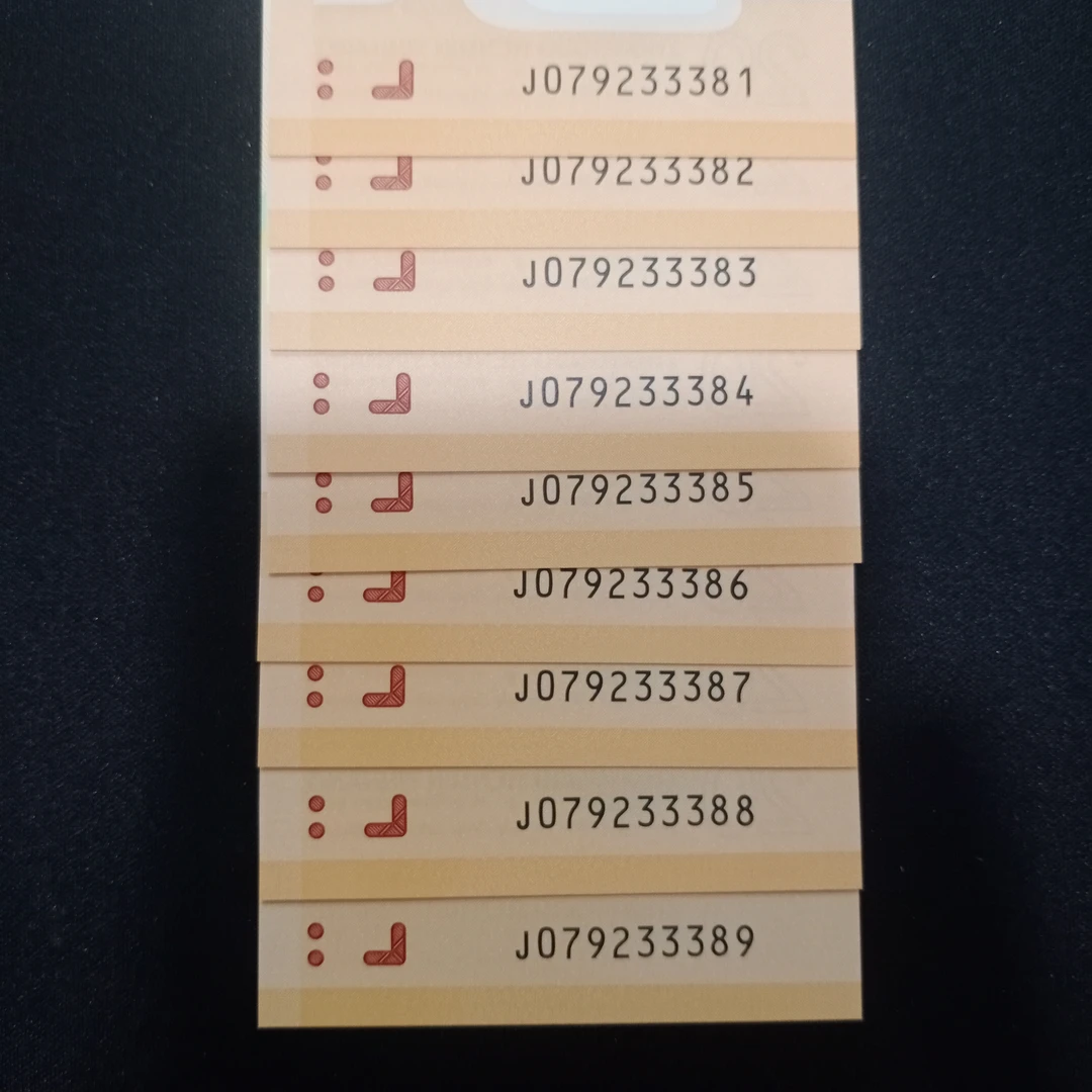 【24年龙钞】9张连号079233388         270