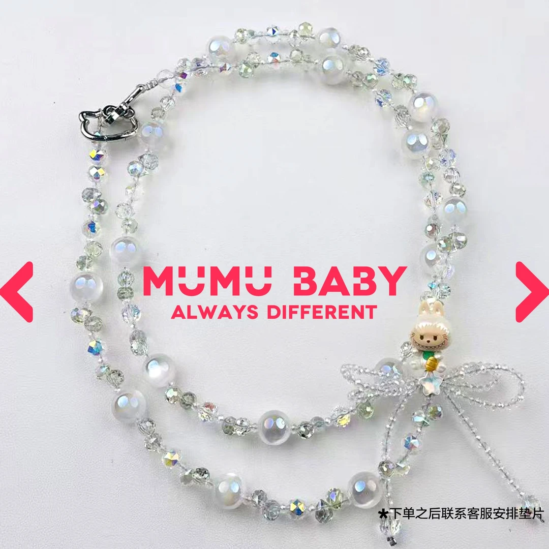 好运招财LABUBU 手机链