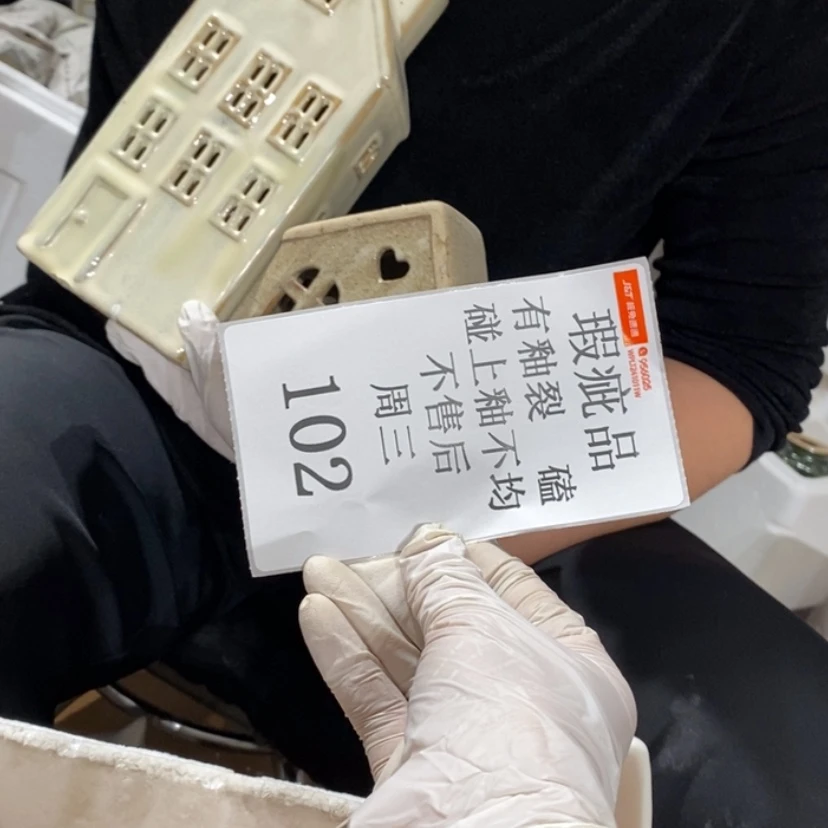 【闪购商品】摆件相*虞陶瓷摆件瑕疵特卖