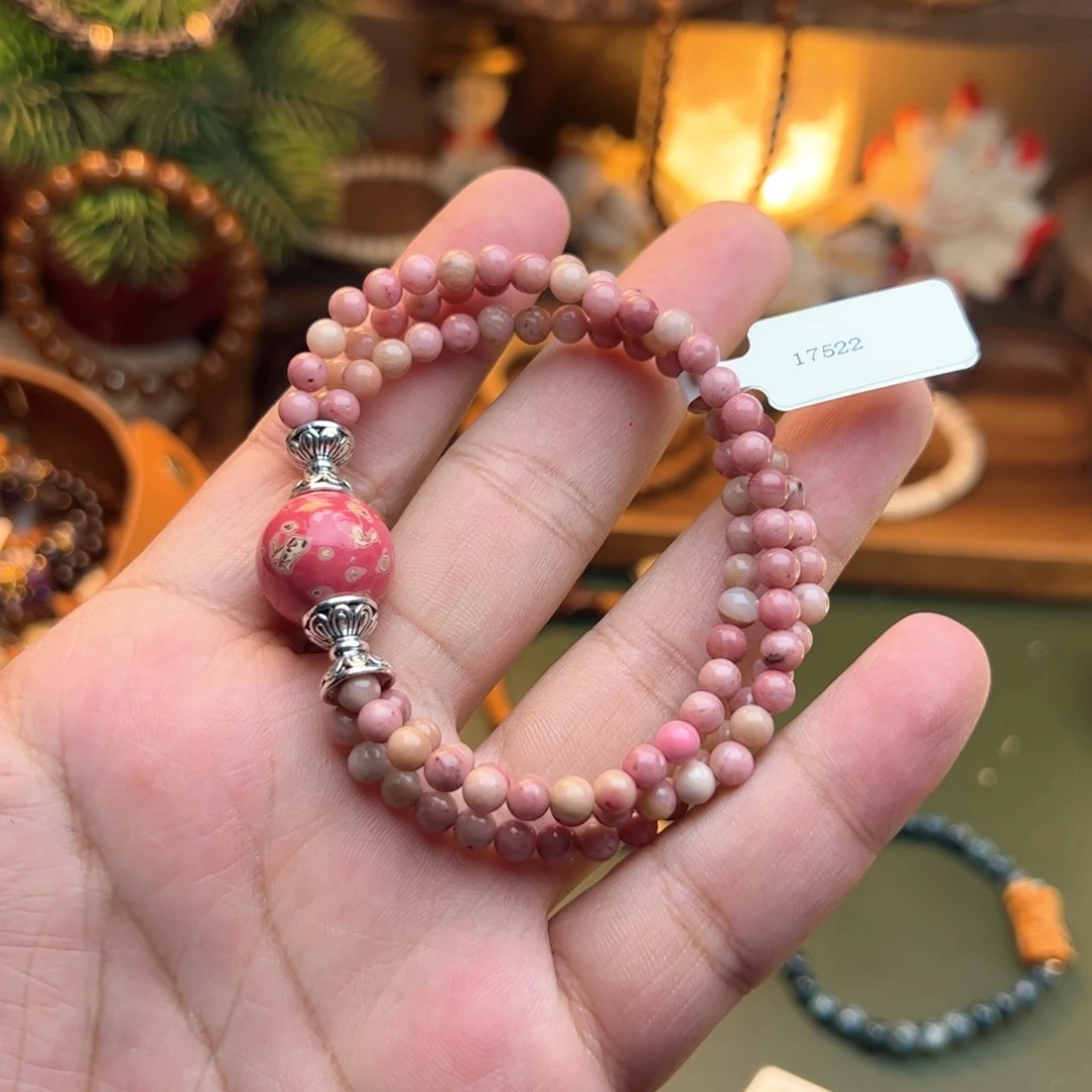 菩提根/象牙果手串