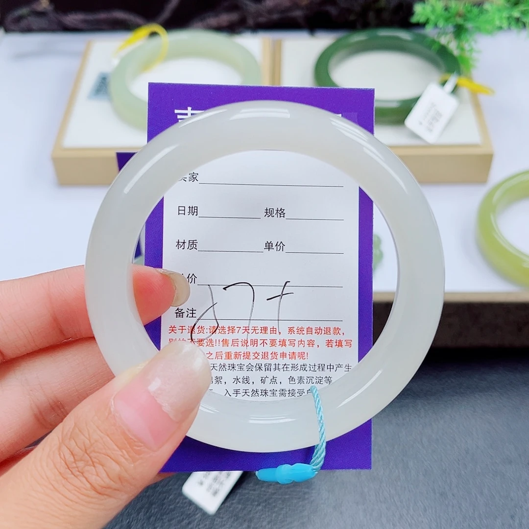 教***记未镶嵌手镯和田玉