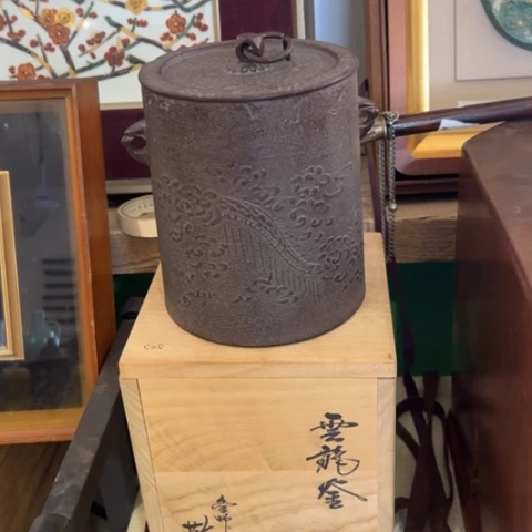 蜜安罐瓷香炉锡茶则