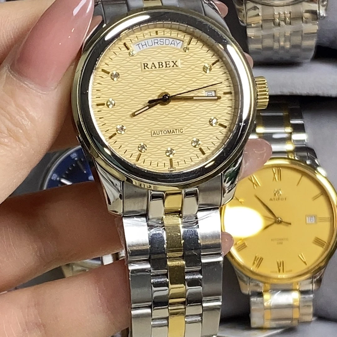 全自动机械男表