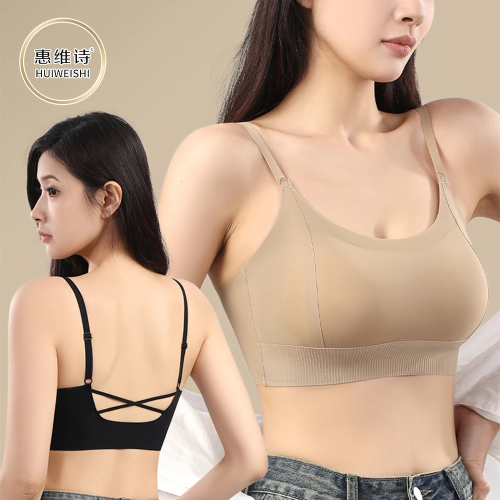 【两件装】加厚杯垫冰丝吊带聚拢显大可外穿运动一体式带胸垫背心