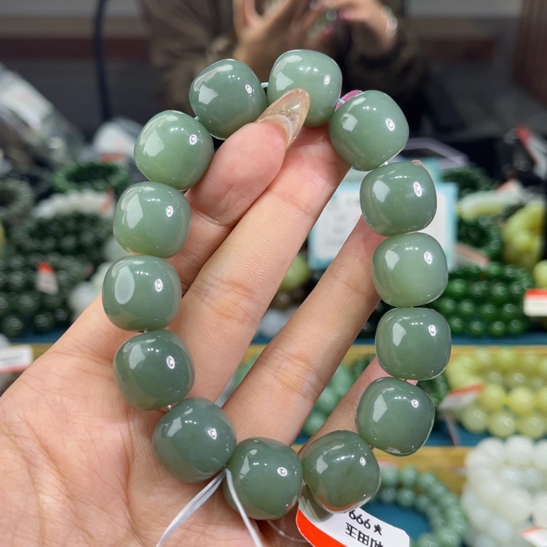 财****未镶嵌手链和田玉纯天然和田玉新疆且末蓝16