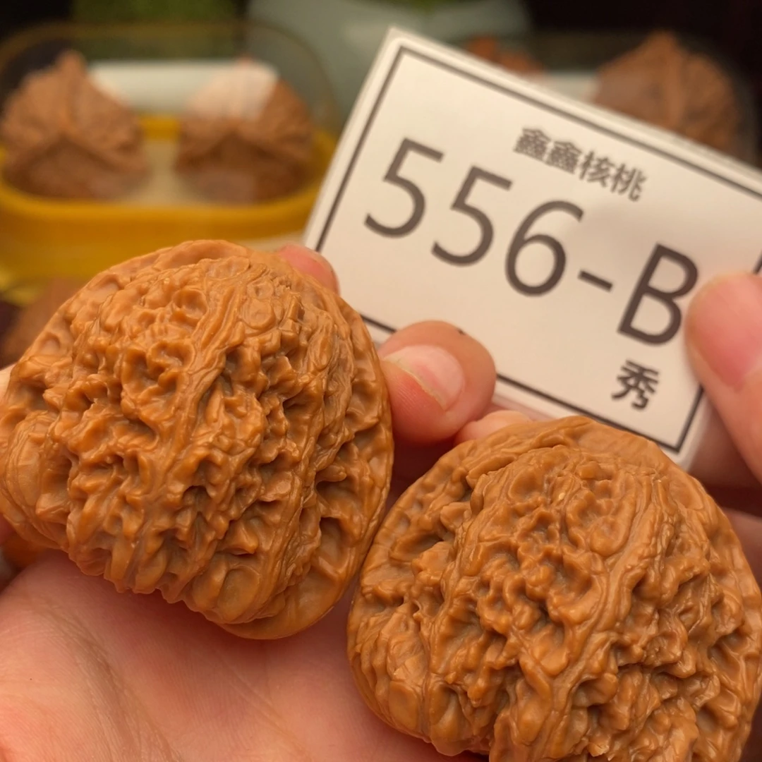 把件文玩核桃南疆42……