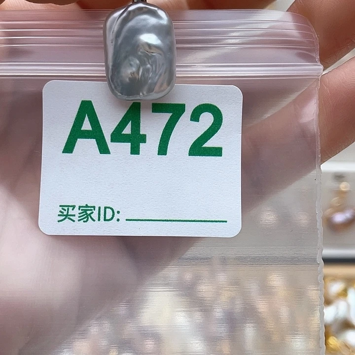 未镶嵌淡水珍珠天然珍珠。  漏 漏 漏