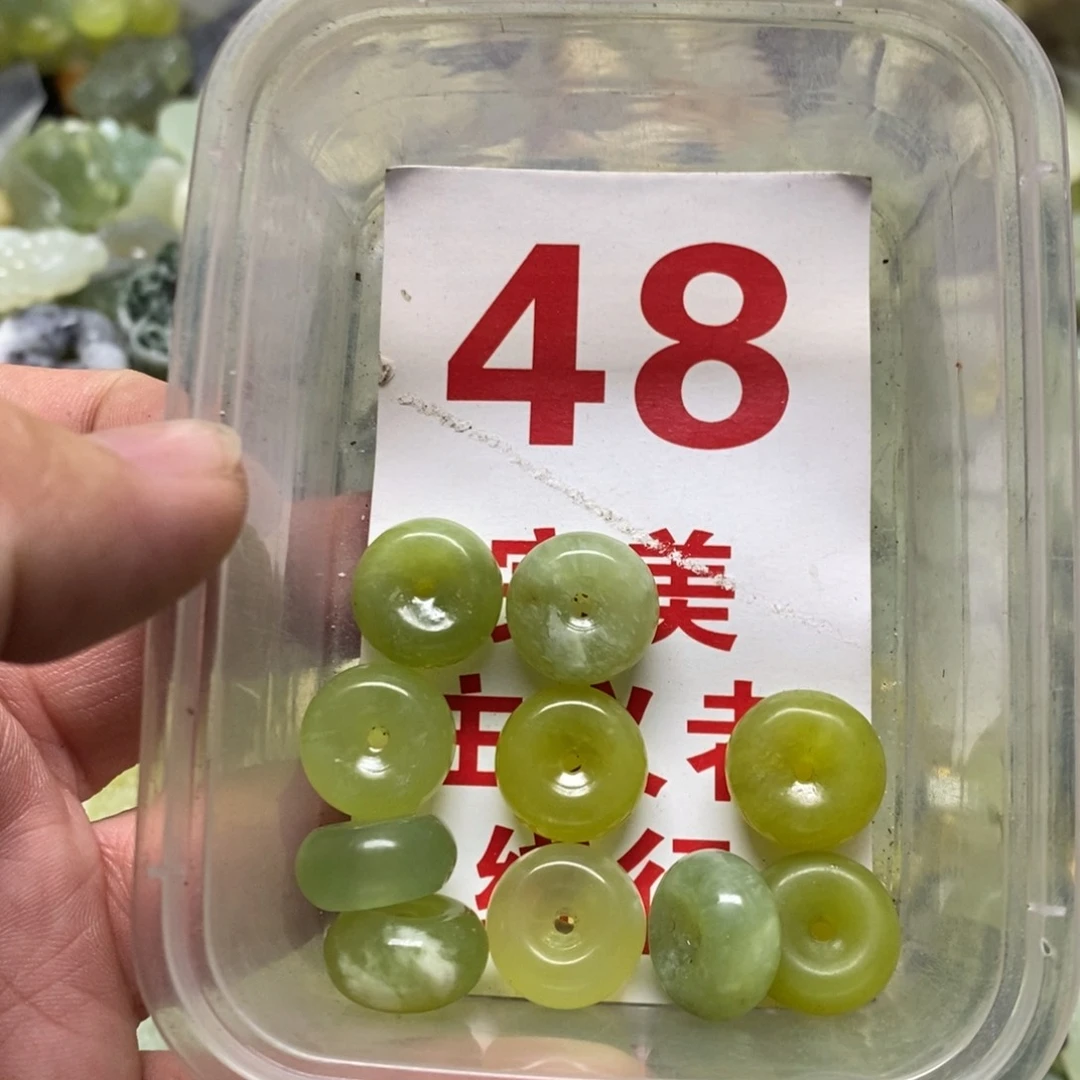 蛇纹石玉挂坠未镶嵌