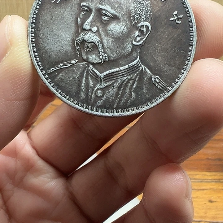 （一家臻藏）可吸翻可吹响龙洋工艺品 精选摆件