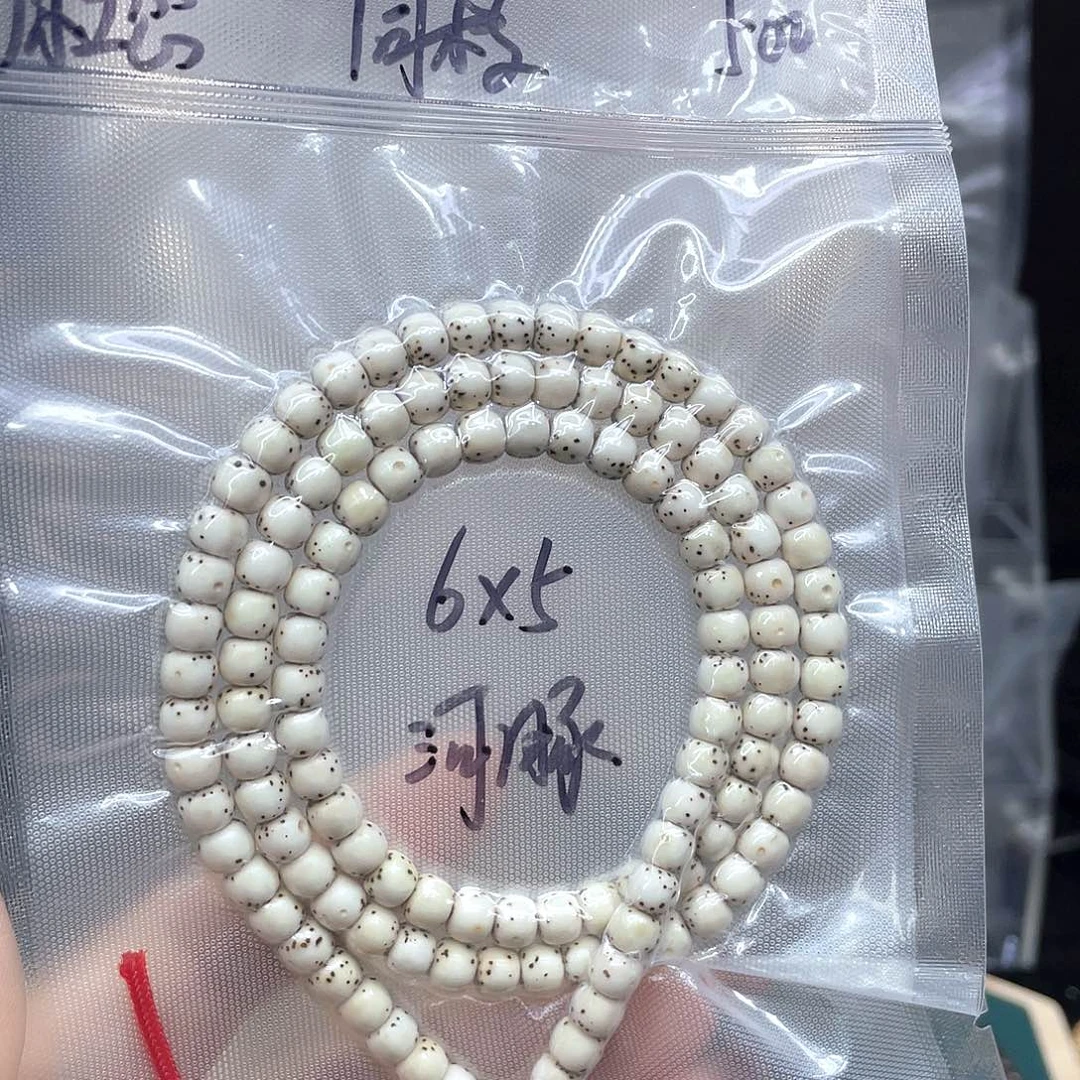 吊坠星月菩提65长串