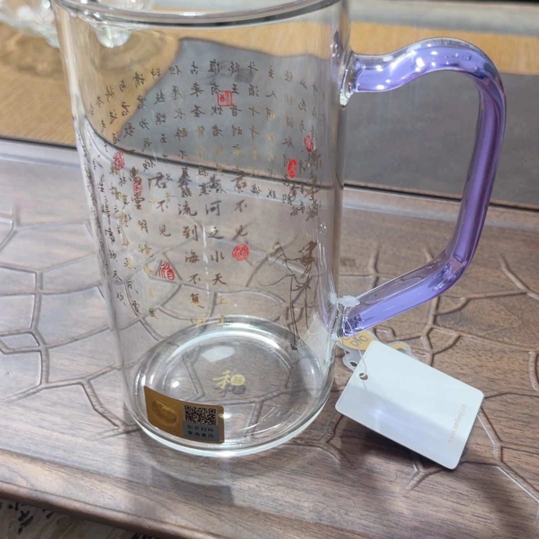 禾器总仓现货现发杯子