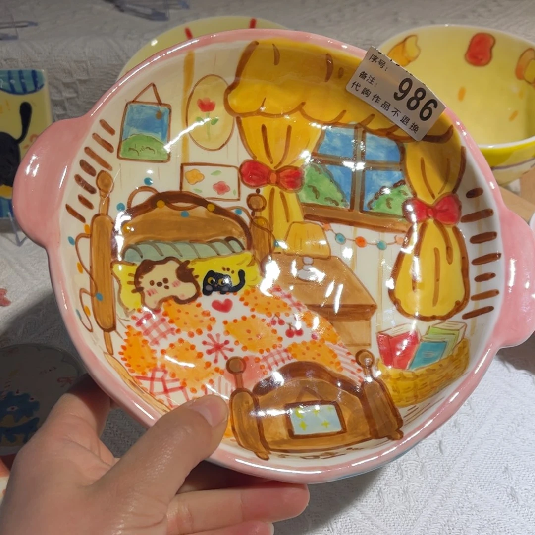 瓷片手****7986哈哈哈哈哈哈哈哈