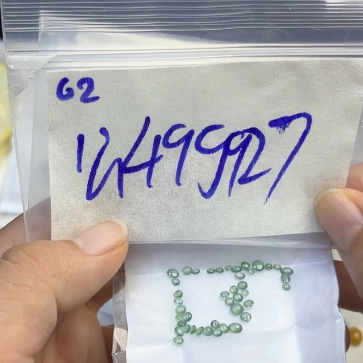 定制翡翠未镶嵌不退