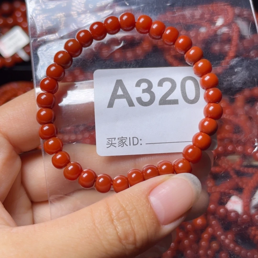 未镶嵌手链南红玛瑙K****?