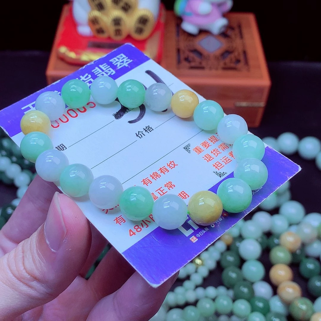 毛衣链未镶嵌翡翠