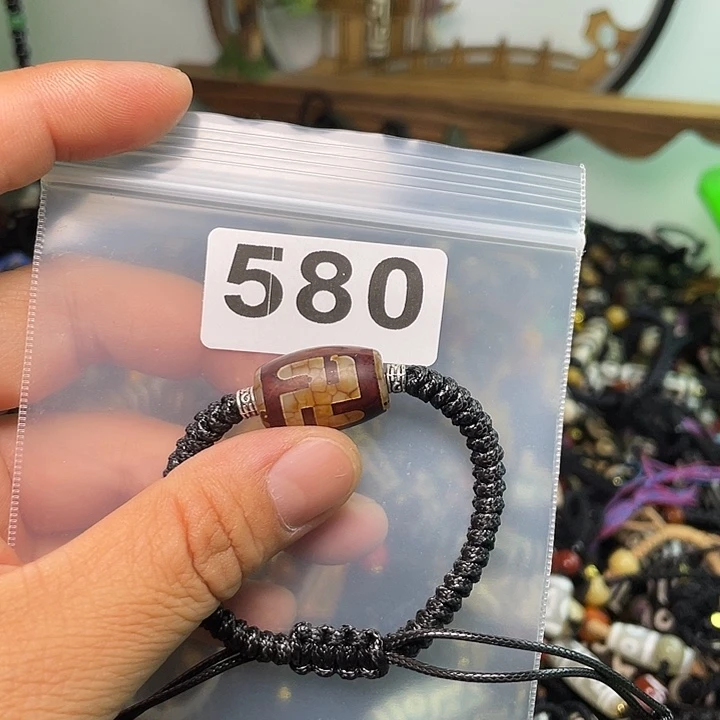 玛瑙/玉髓1未镶嵌