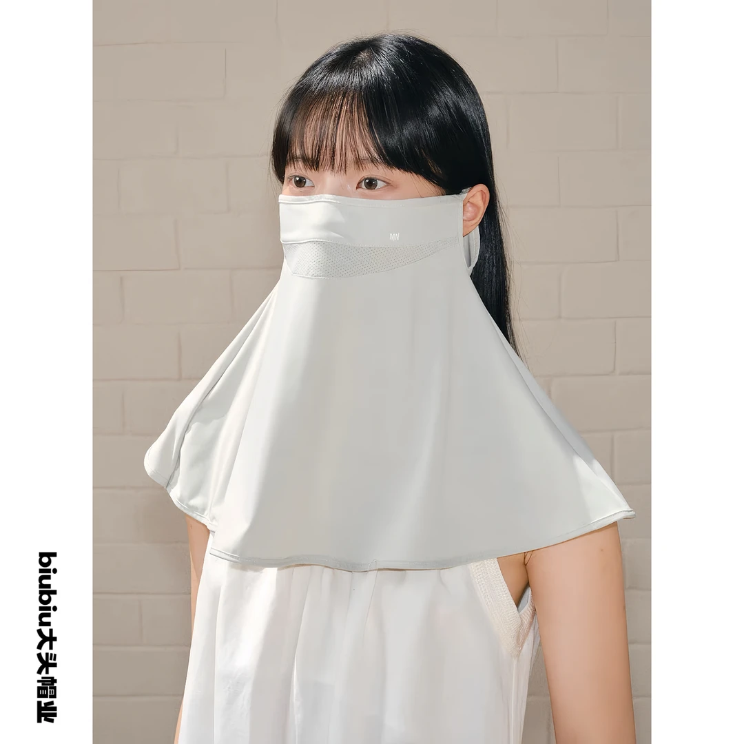 【biubiu推荐】韩国定制胖妹妹“防晒面罩披肩” 夏季遮阳防紫外线
