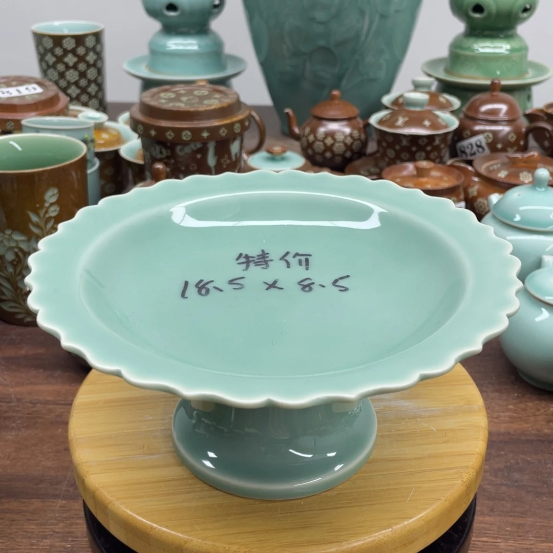 微瑕特价青瓷青瓷