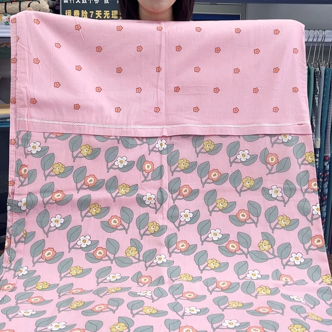 棉棉棉梦花开 iiii