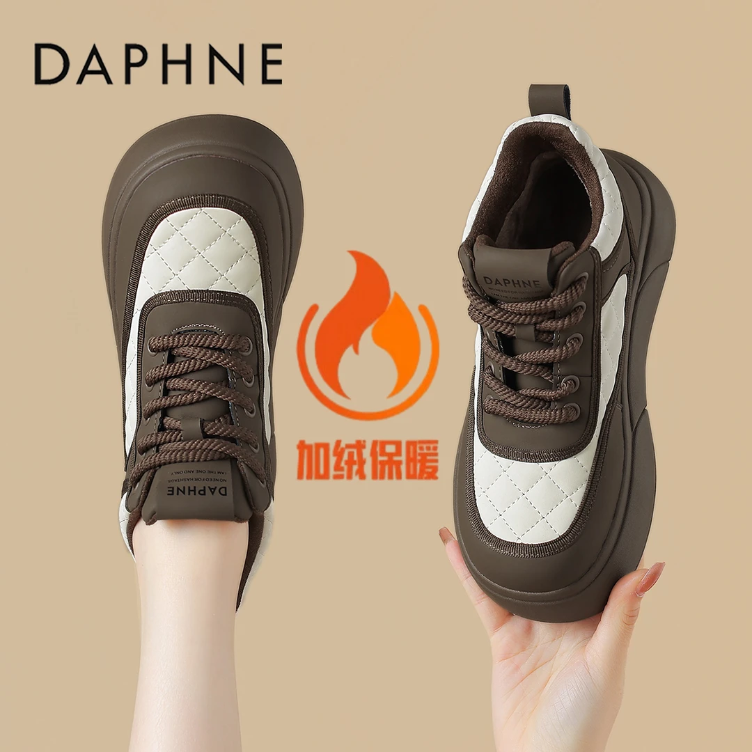 达芙妮厚底雪地靴女2025冬季新款加绒加厚棉鞋高帮老爹面包鞋板鞋