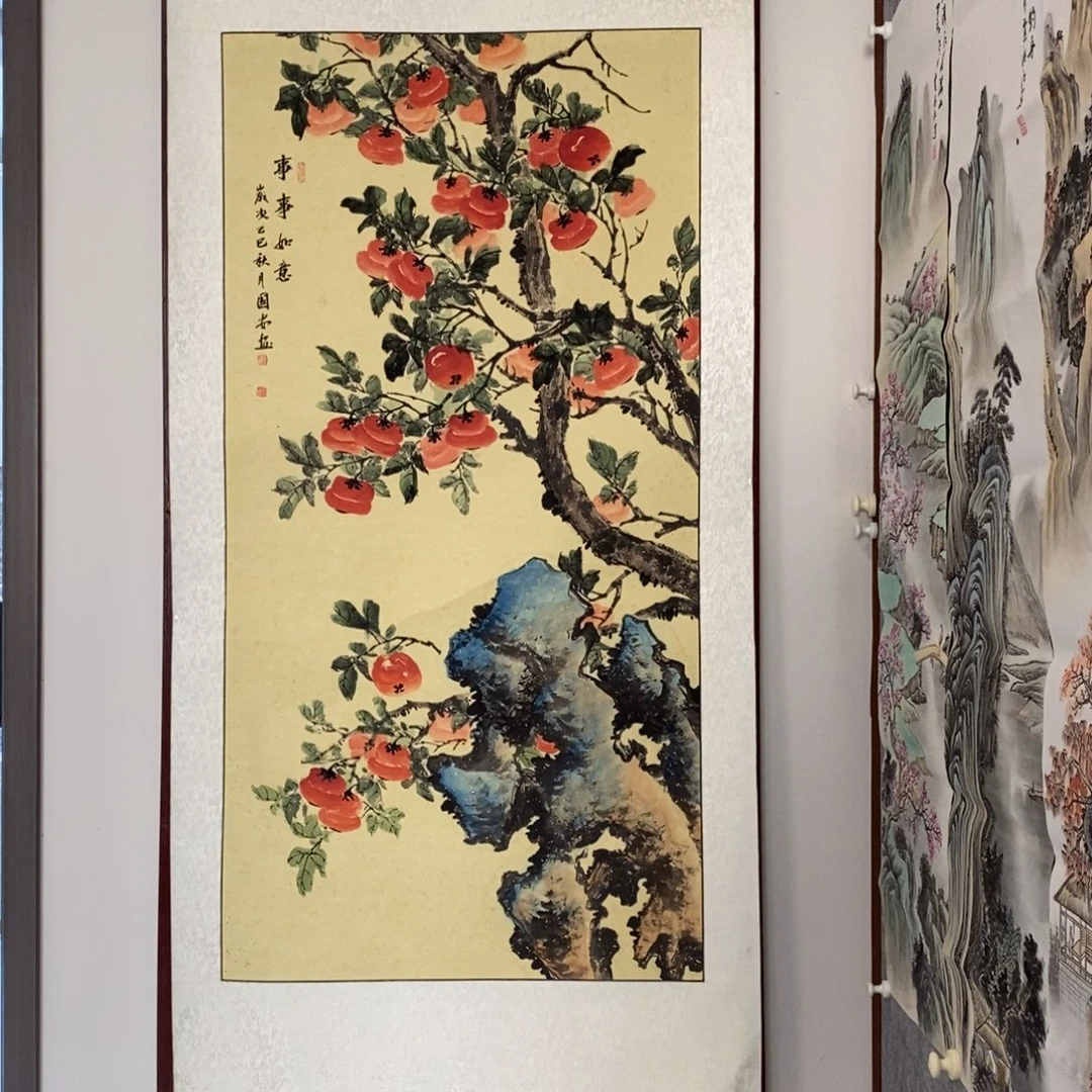 5***6国画事事如意作品