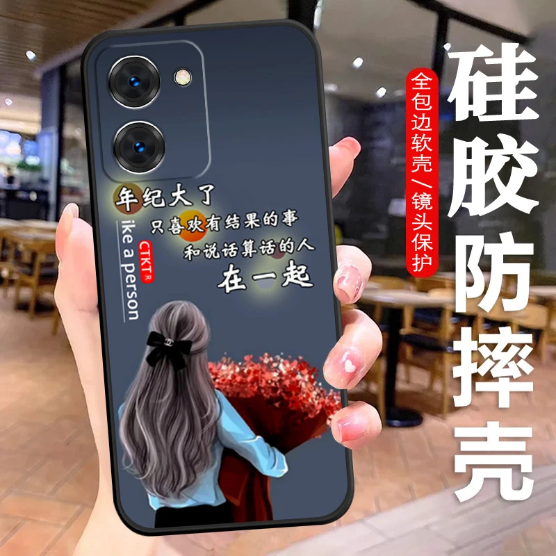 vivoY78手机壳V2278A硅胶防摔y78全包软壳文字耐脏女款新保护套