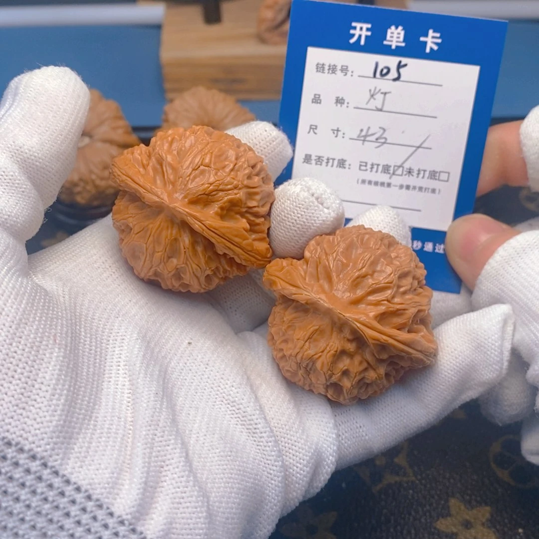 桃核吊坠文玩核桃