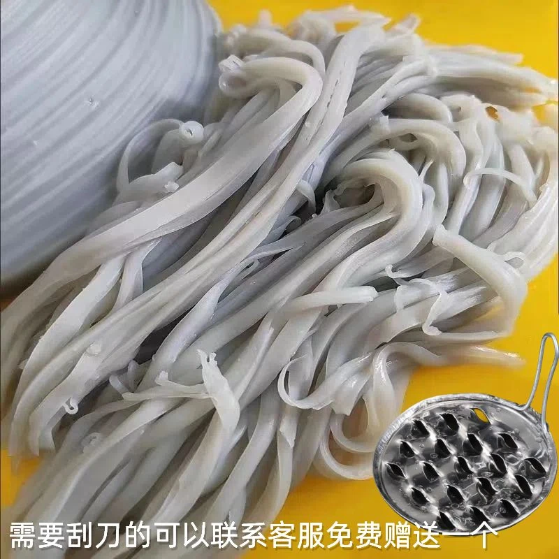 云南昭通免过滤金豌豆粉沙苑子五味子组合装