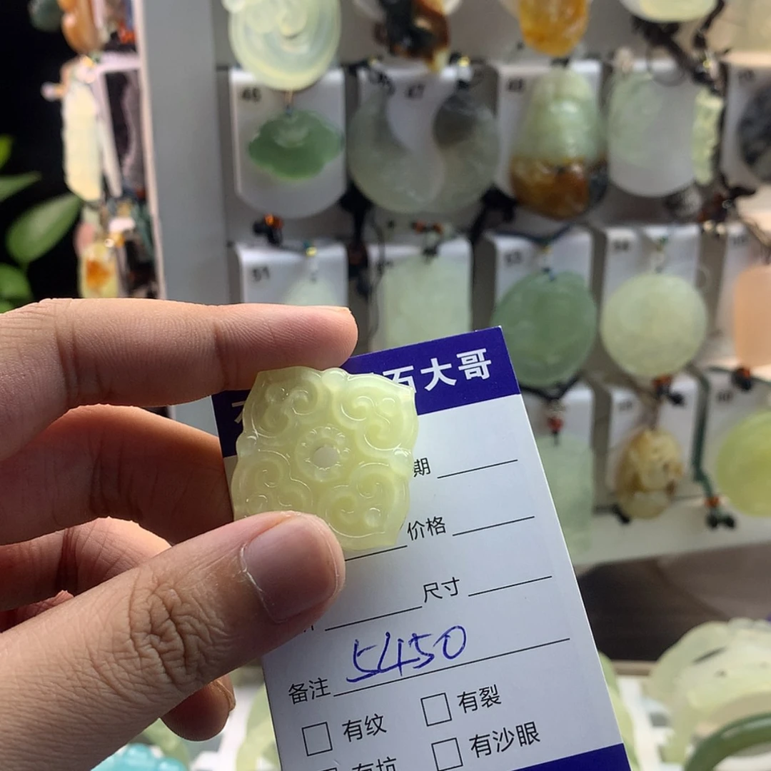 【闪购商品】蛇纹石玉颈饰未镶嵌