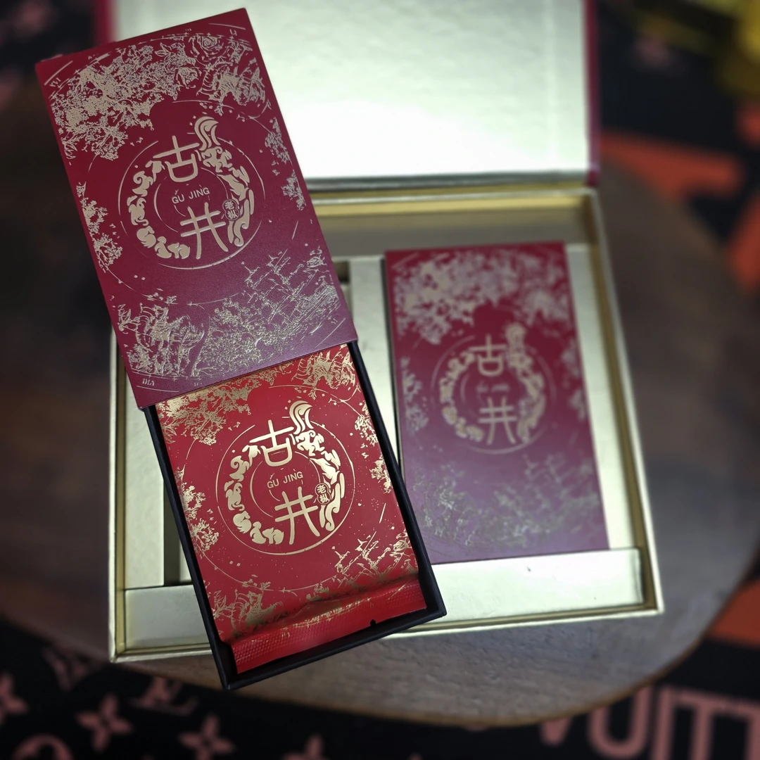 传统工艺古井老枞水仙和天九34g礼盒装花香果香木质味乌龙茶送礼