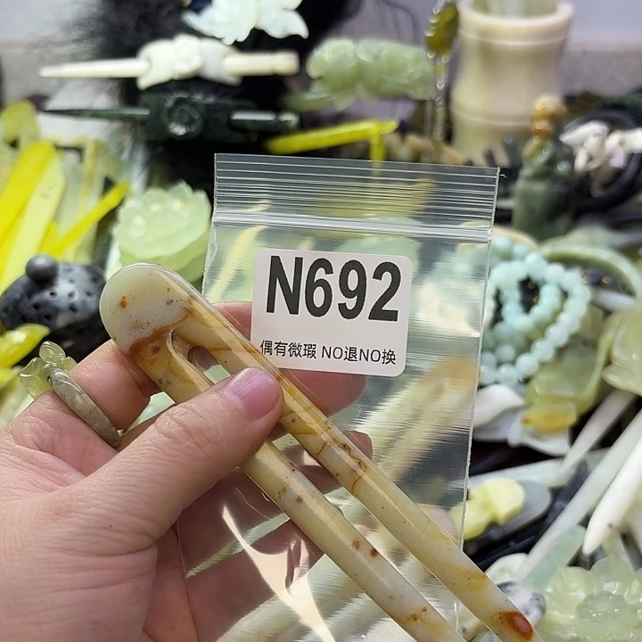 大***瓜蛇纹石玉合金发饰