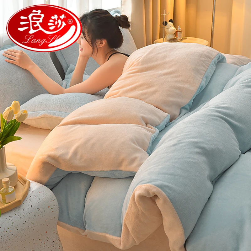 【浪莎品牌】冬季加绒牛奶绒被套单件200x230m加厚珊瑚绒面床上被罩