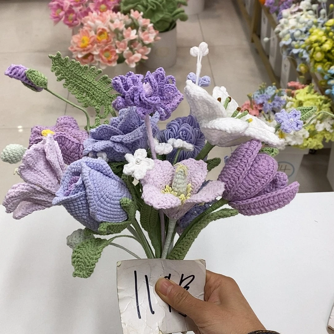 混00000000000000119