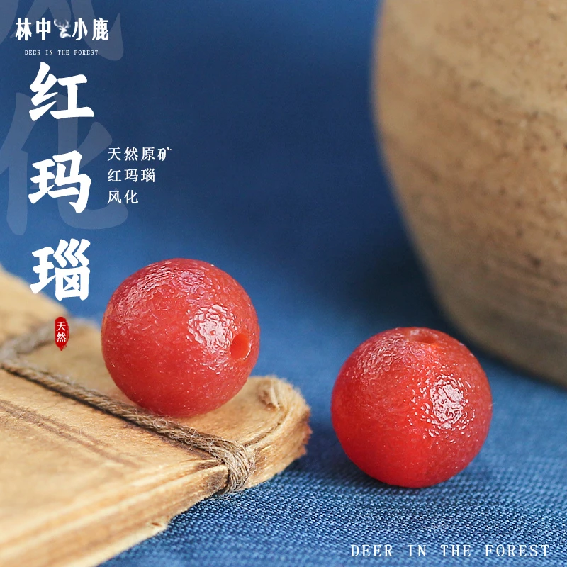 天然藏传风化老红玛瑙圆珠diy佛珠多宝手串配珠老菩提文玩配件