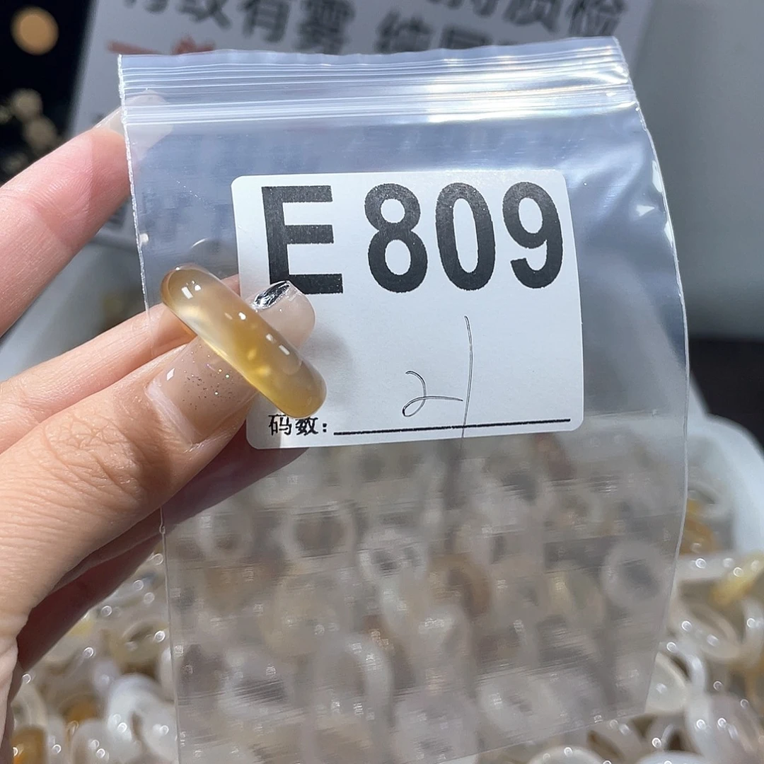 玛瑙/玉髓戒指合金809
