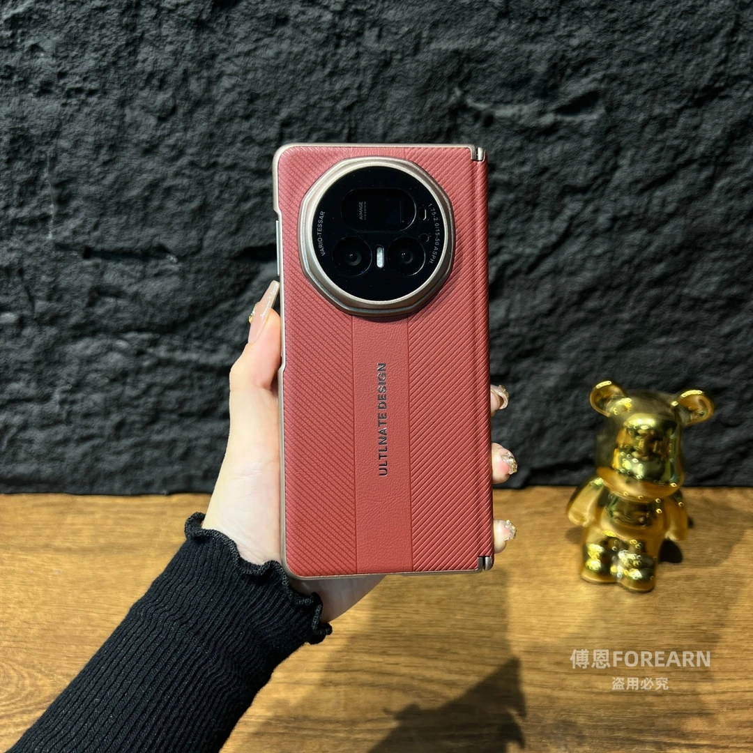 适用于荣耀magic v5手机壳magicv5折叠屏超薄中轴后壳MBH-AN10