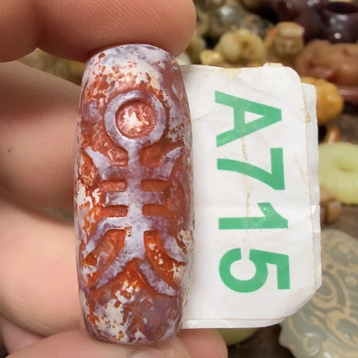 心***蕴玛瑙/玉髓未镶嵌颈饰