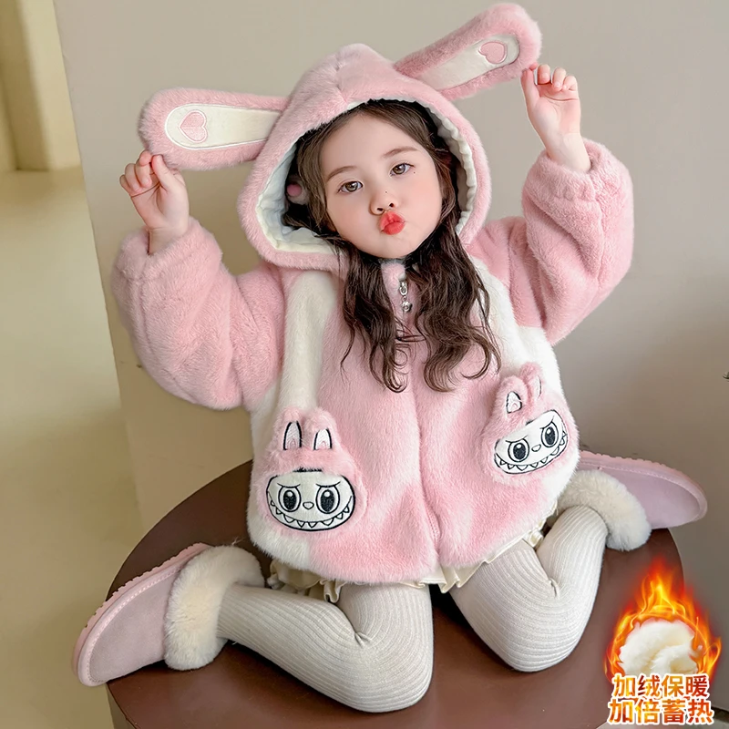 女童毛毛衣秋冬款外套冬季保暖童装外套女宝宝冬季卡通风加绒毛绒
