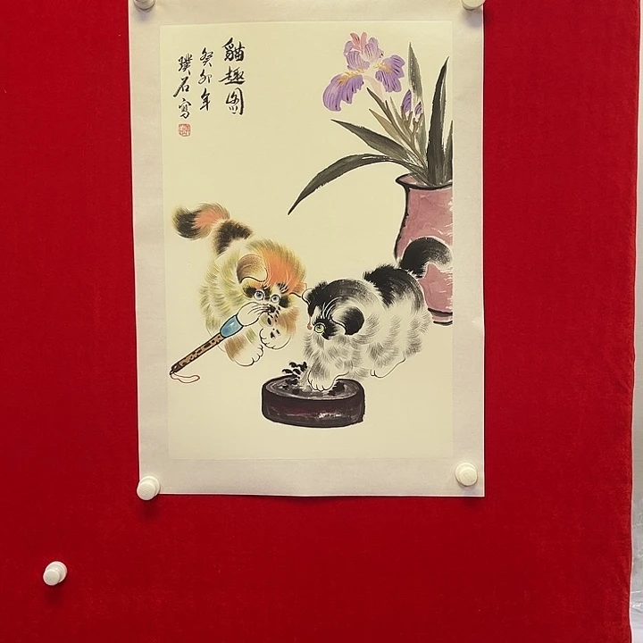 国画我在外面等你们啊