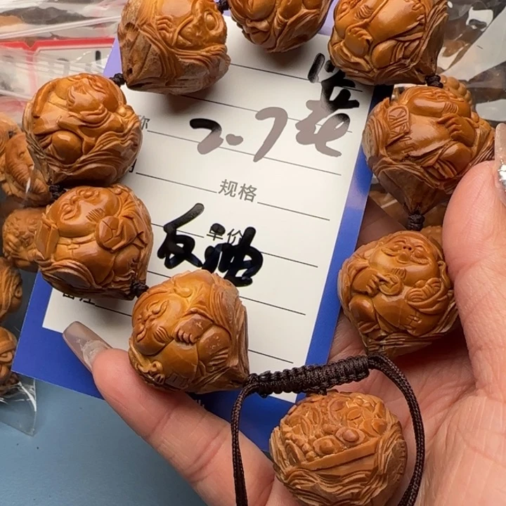 橄榄核手串H*橄榄核