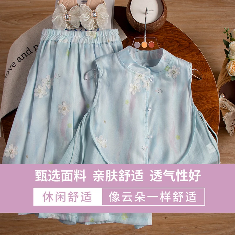 女童套装2025春夏季新款绣花无袖洋气儿童上衣中式国风汉服两件套