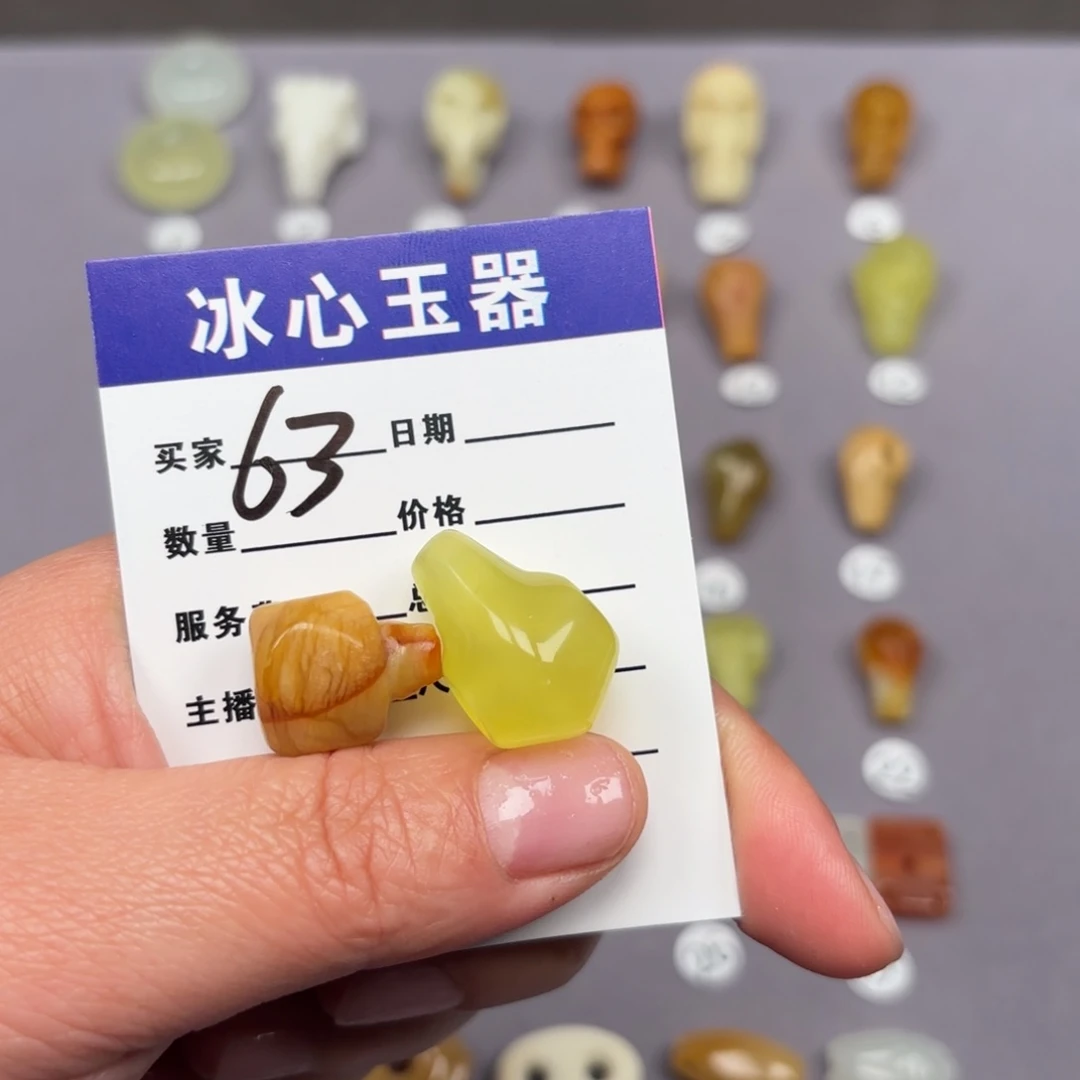 蛇纹石玉颈饰未镶嵌熬**仙