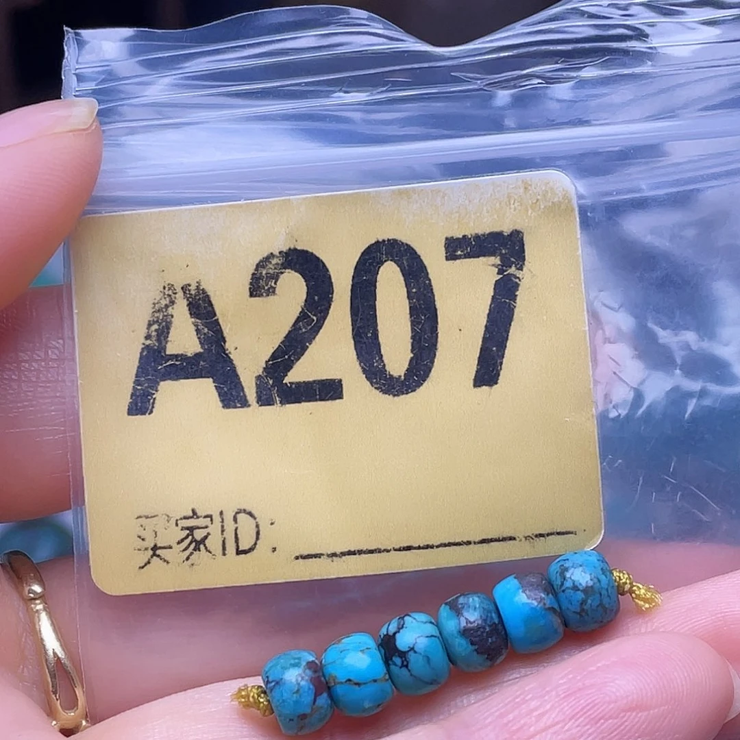空竹粉丝专享十堰特色手工散珠