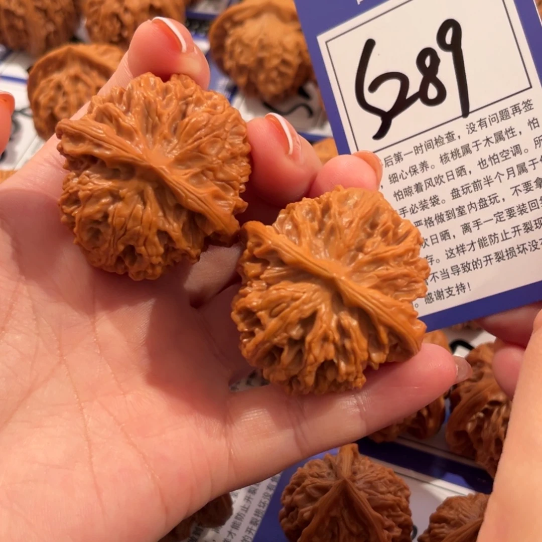美***伦核桃S289号苹果园41尺