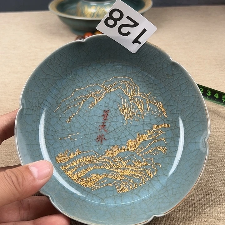瓷器瓷器瓷器瓷器瓷器瓷器