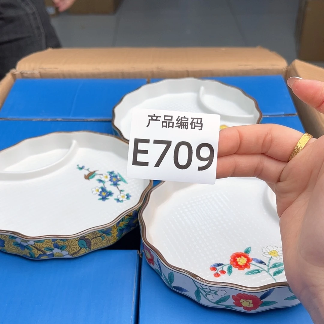 瓷片哦哦哦哦哦哦哦哦哦