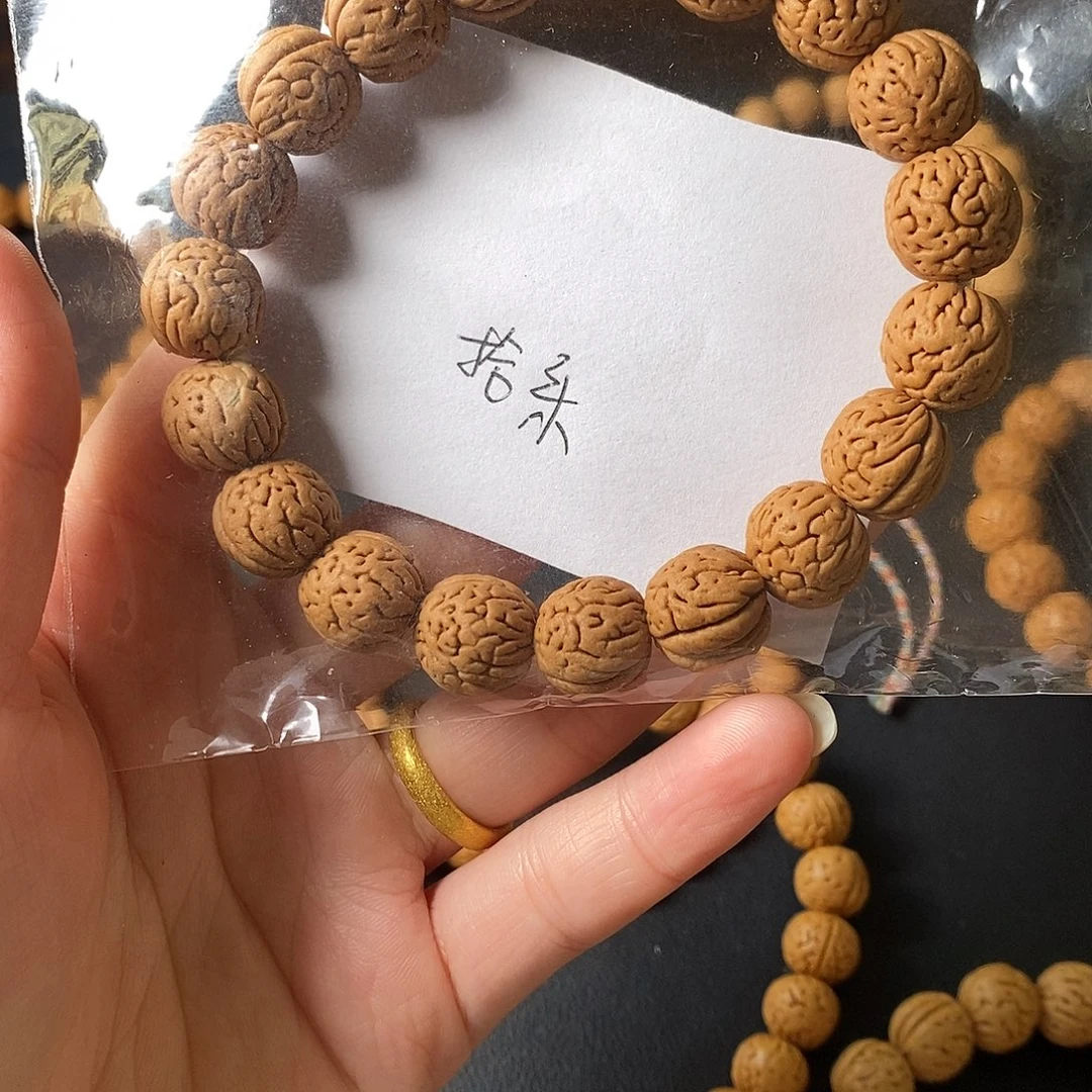 拾***乐恭喜发财恭喜发财