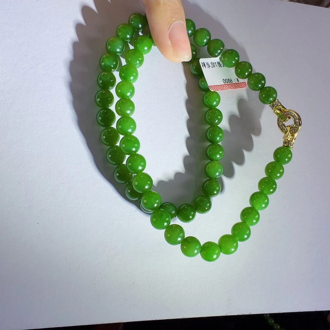 颈饰未镶嵌和田玉（碧玉）