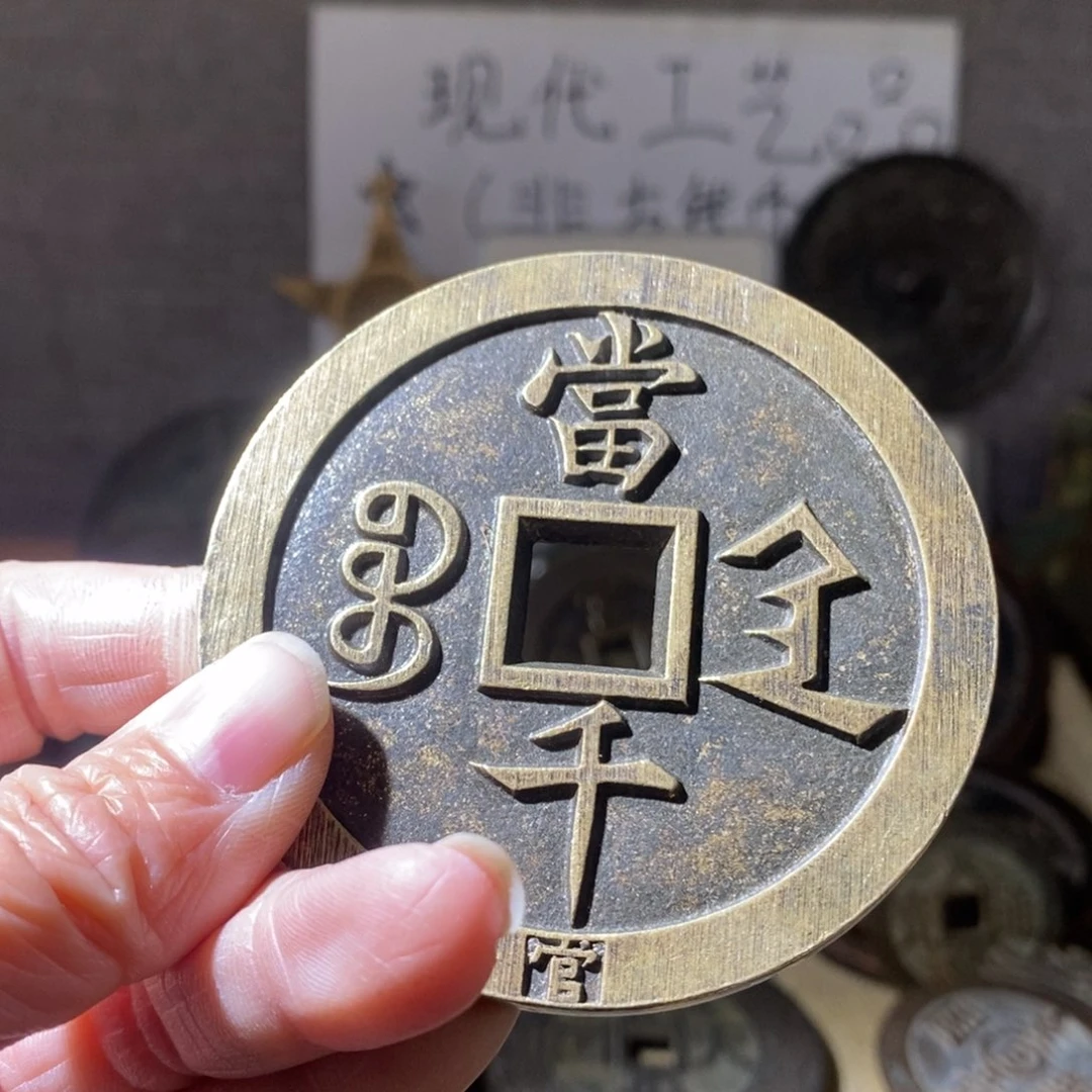 铜现代工艺品现代工艺品