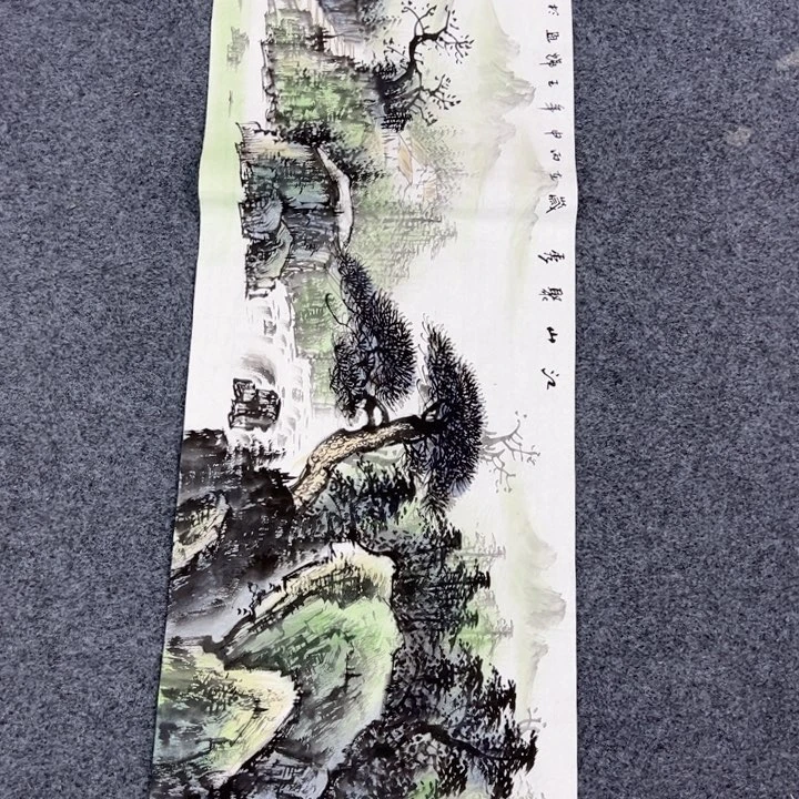 鸿运当头是什么意思嘛